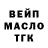 Амфетамин Premium ChurNation