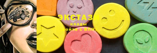 mdpv Балабаново