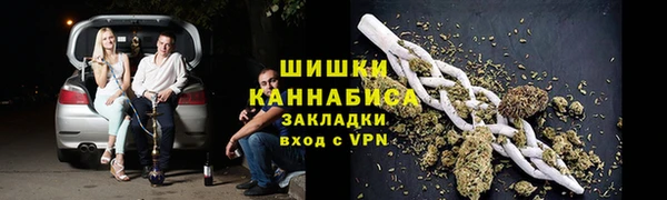гашиш Балахна