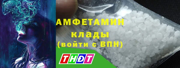 mdpv Балабаново