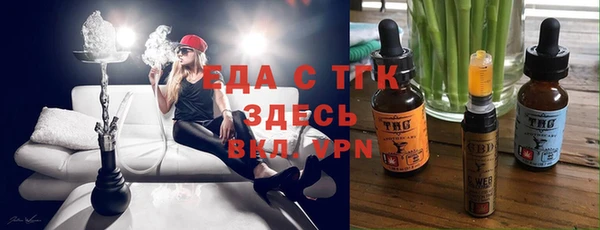 мет Баксан