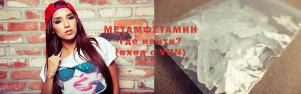 mdpv Балабаново