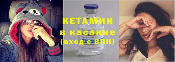 mdpv Балабаново