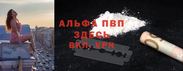 мет Баксан