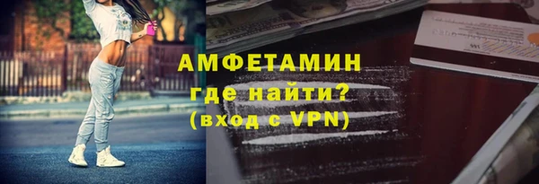 гашиш Балахна