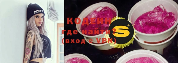 мет Баксан