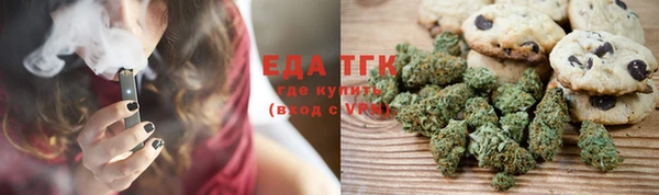 мет Баксан