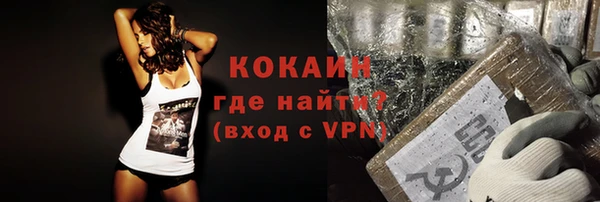 мет Баксан
