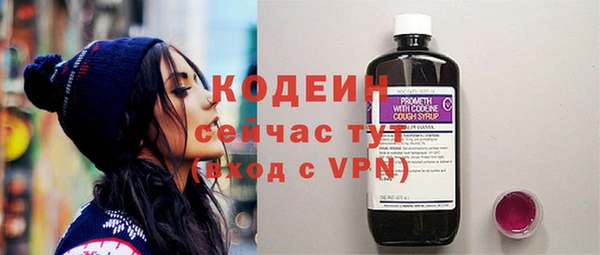 мет Баксан