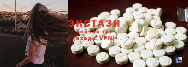 mdpv Балабаново