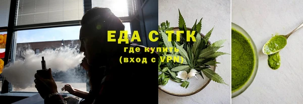гашиш Балахна
