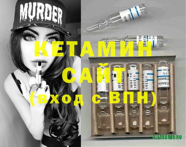 mdpv Балабаново
