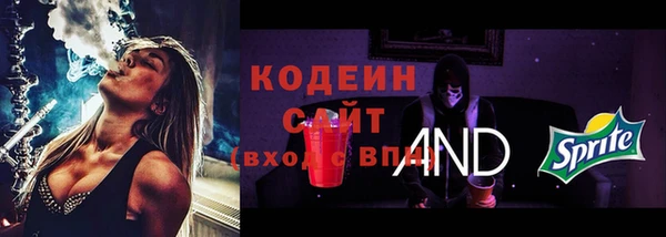 мет Баксан