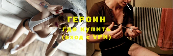 mdpv Балабаново