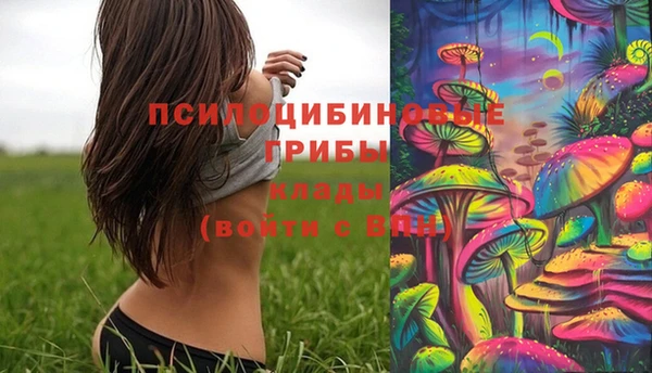 гашиш Балахна