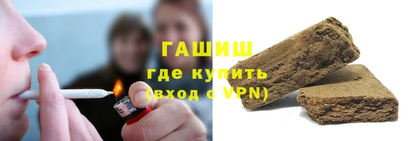 mdpv Балабаново