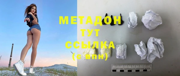 mdpv Балабаново