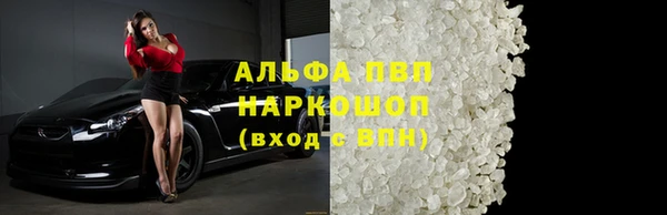 мет Баксан