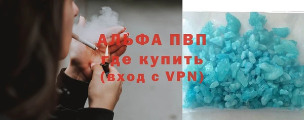 mdpv Балабаново