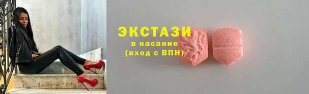 мет Баксан