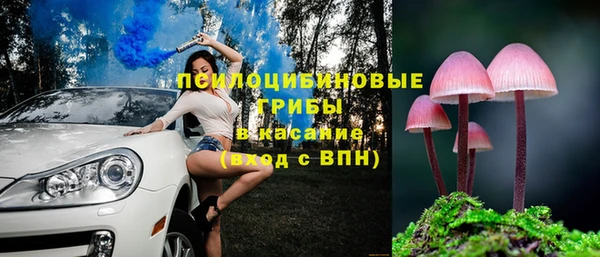 mdpv Балабаново
