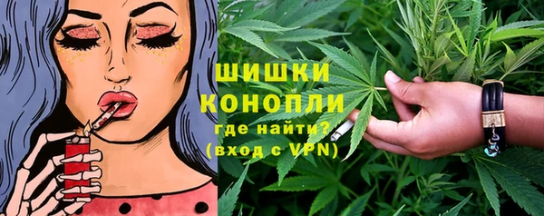 гашиш Балахна