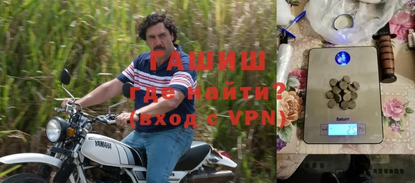 mdpv Балабаново