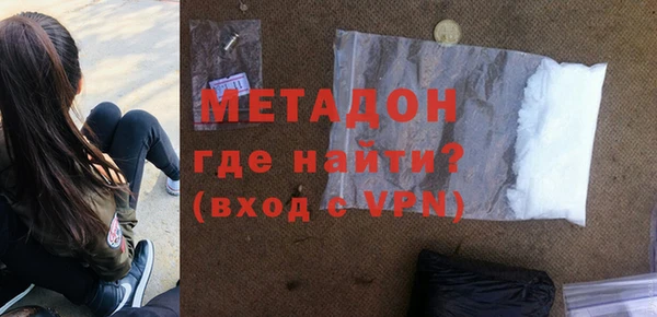 гашиш Балахна