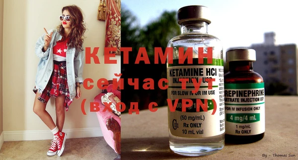 гашиш Балахна