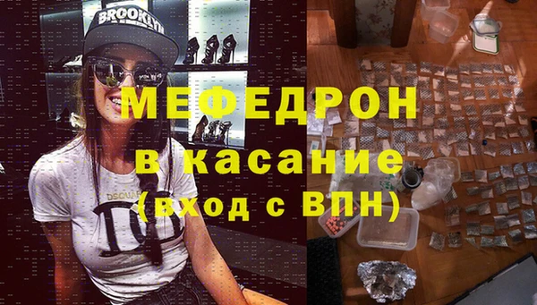 гашиш Балахна