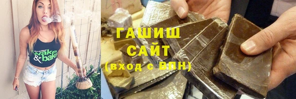 mdpv Балабаново