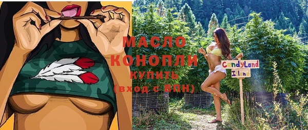 мет Баксан