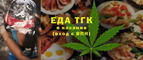 гашиш Балахна